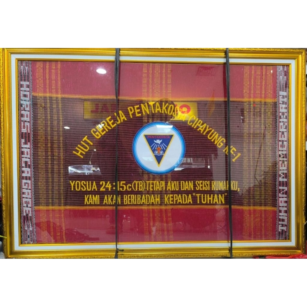 bordir ulos batak