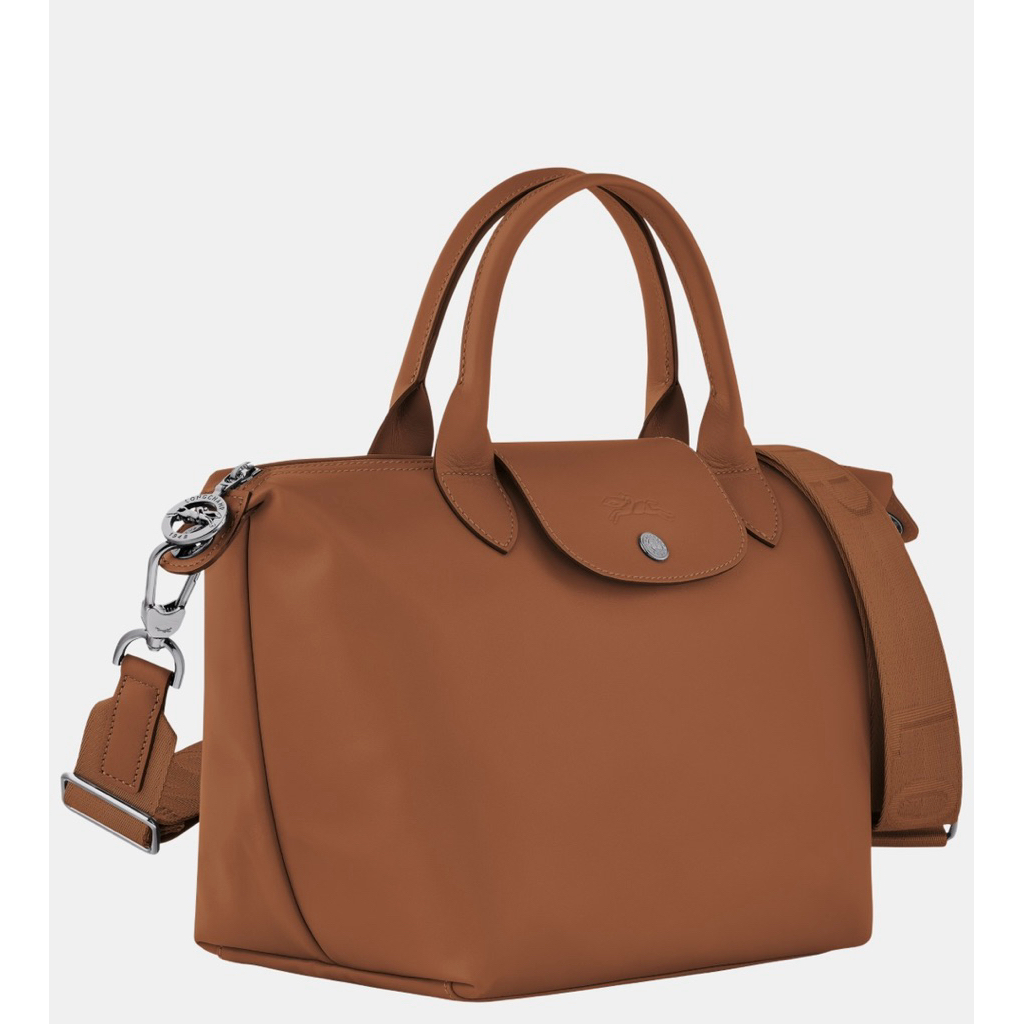 Le Pliage Small