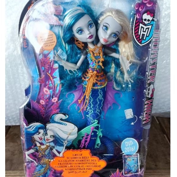 peri & pearl SERPENTINE MONSTER HIGH