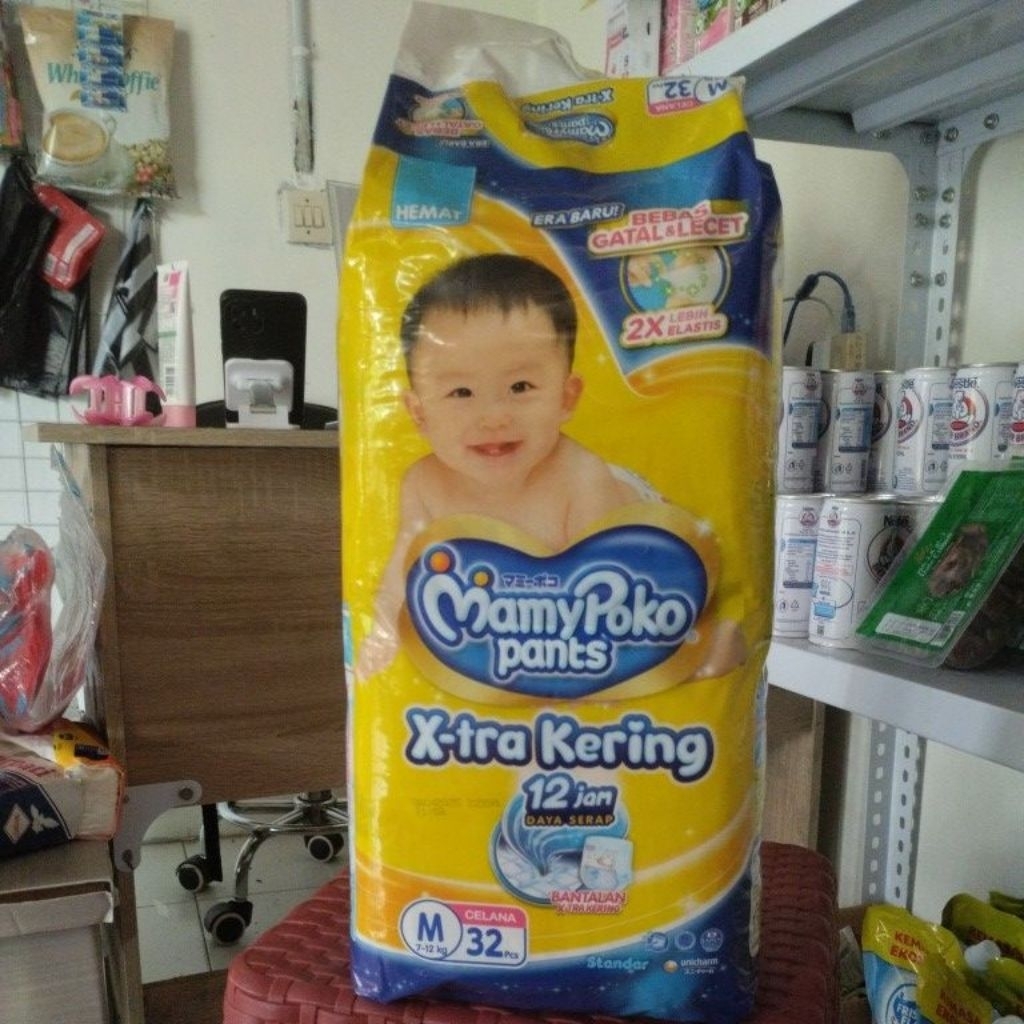 mamypoko xtra kering
