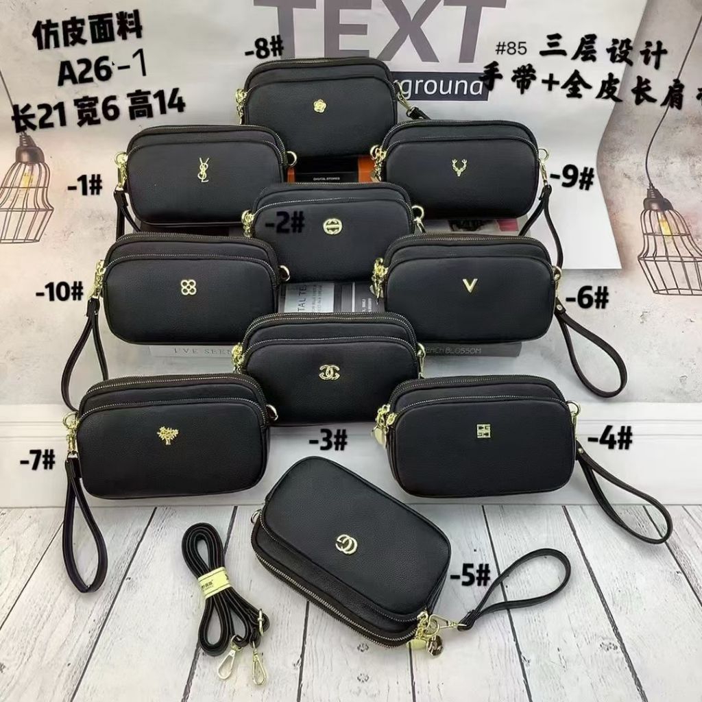 BAGIMPORT