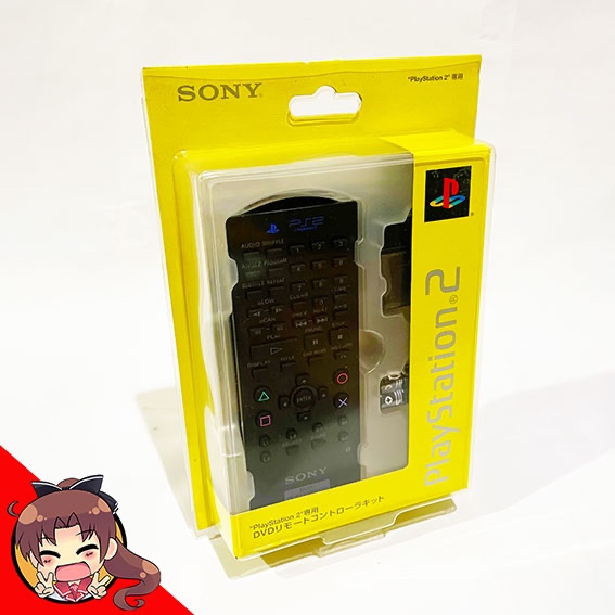 Playstation 2 DVD Remote Controller SCPH-10170