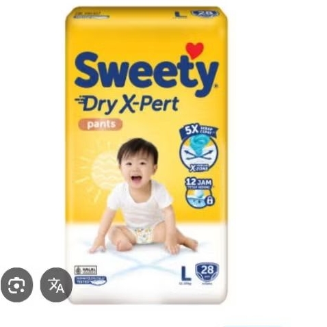 Sweety dry xpert pants SML