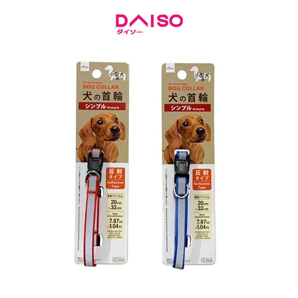Daiso Dog collars - (for small dogs, reflective, simple)