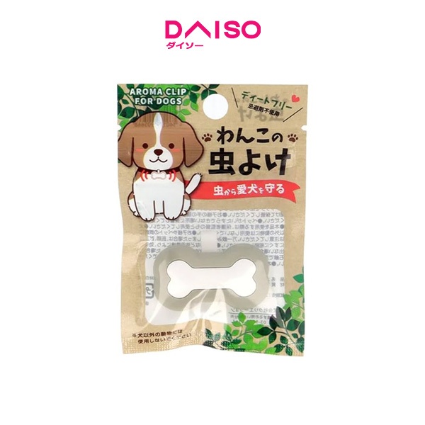 Daiso Insect Repelling Clip for Dog Bone