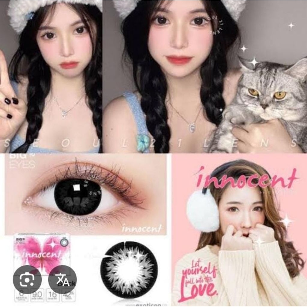 SOFTLENS INNOCENT BLACK DIAMETER 16MM