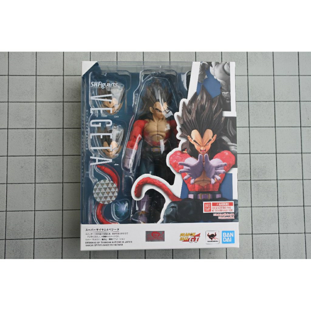 Shf Super Saiyan 4 Vegeta