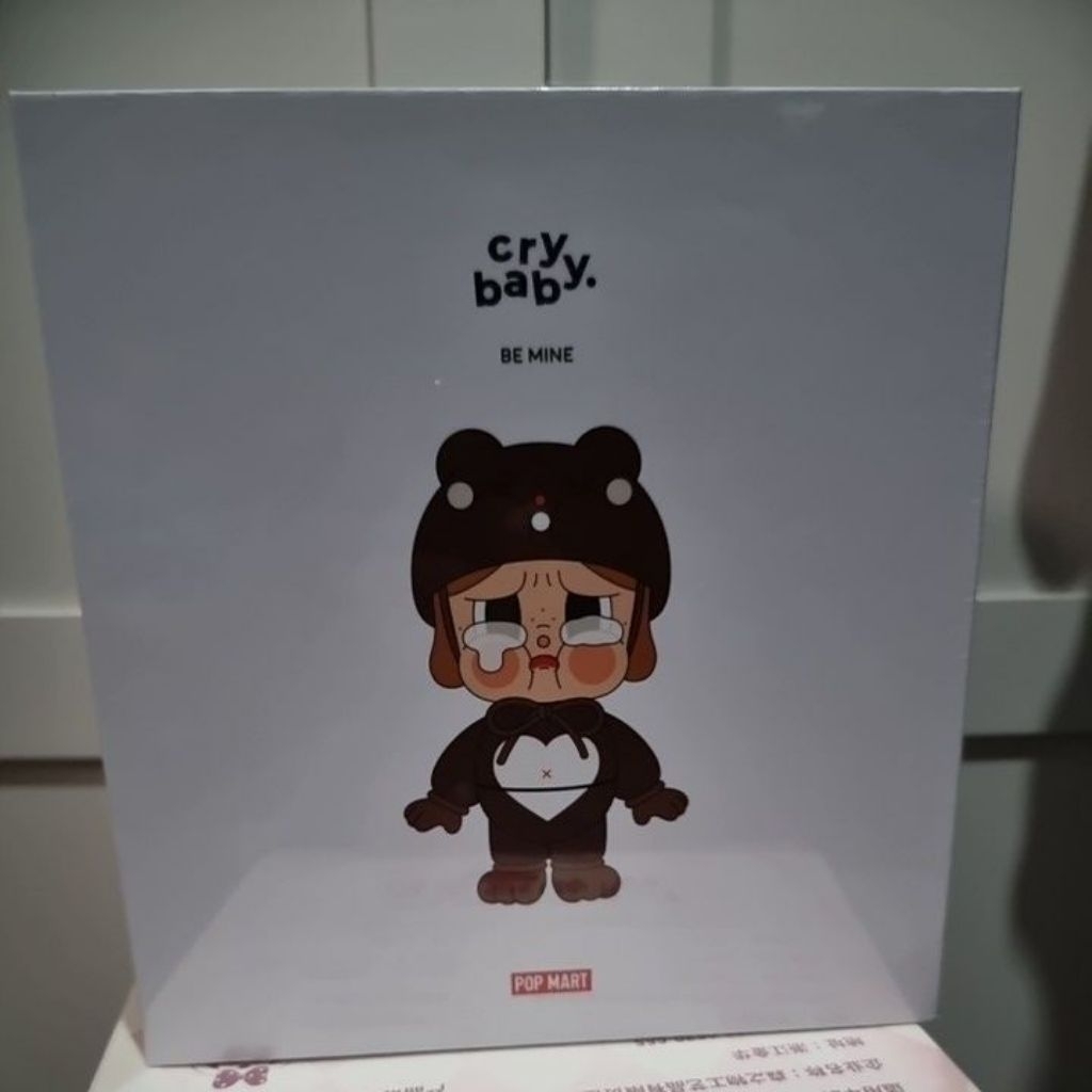 Cry babt Be Mine ready sealed original