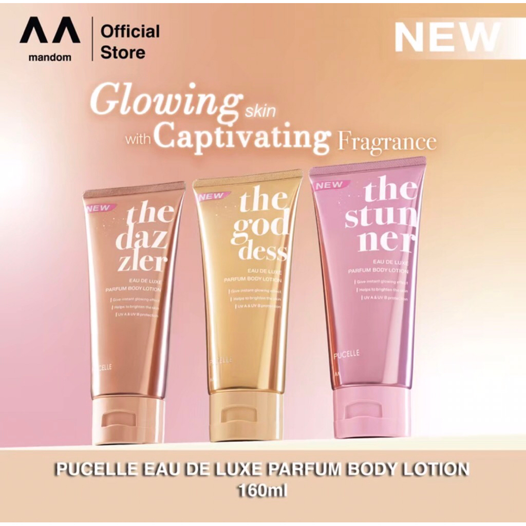 PUCELLE BODY LOTION