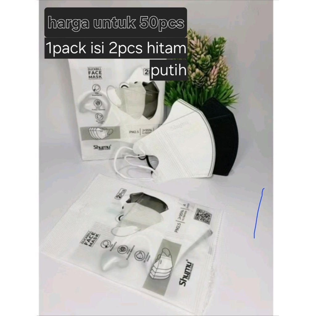 masker ducbil shumu