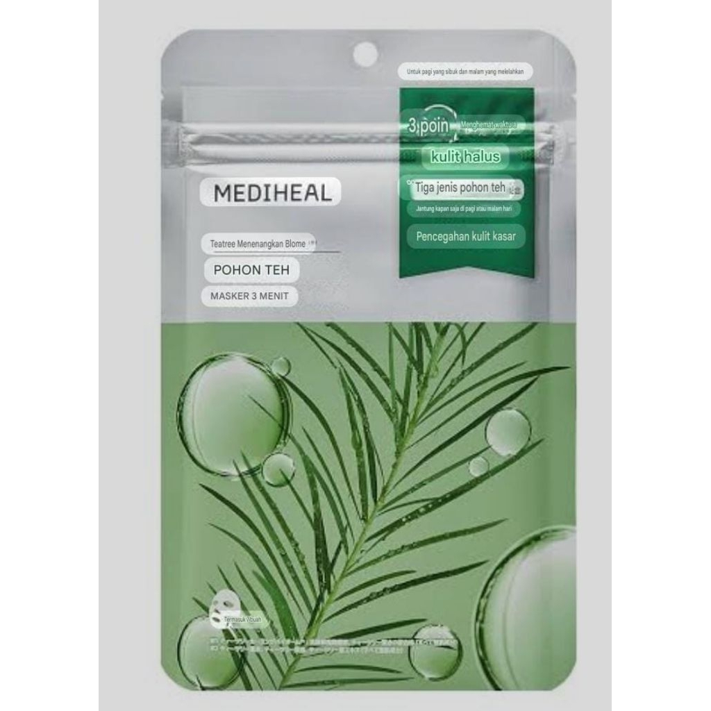 Mediheal Essential Sheet Mask