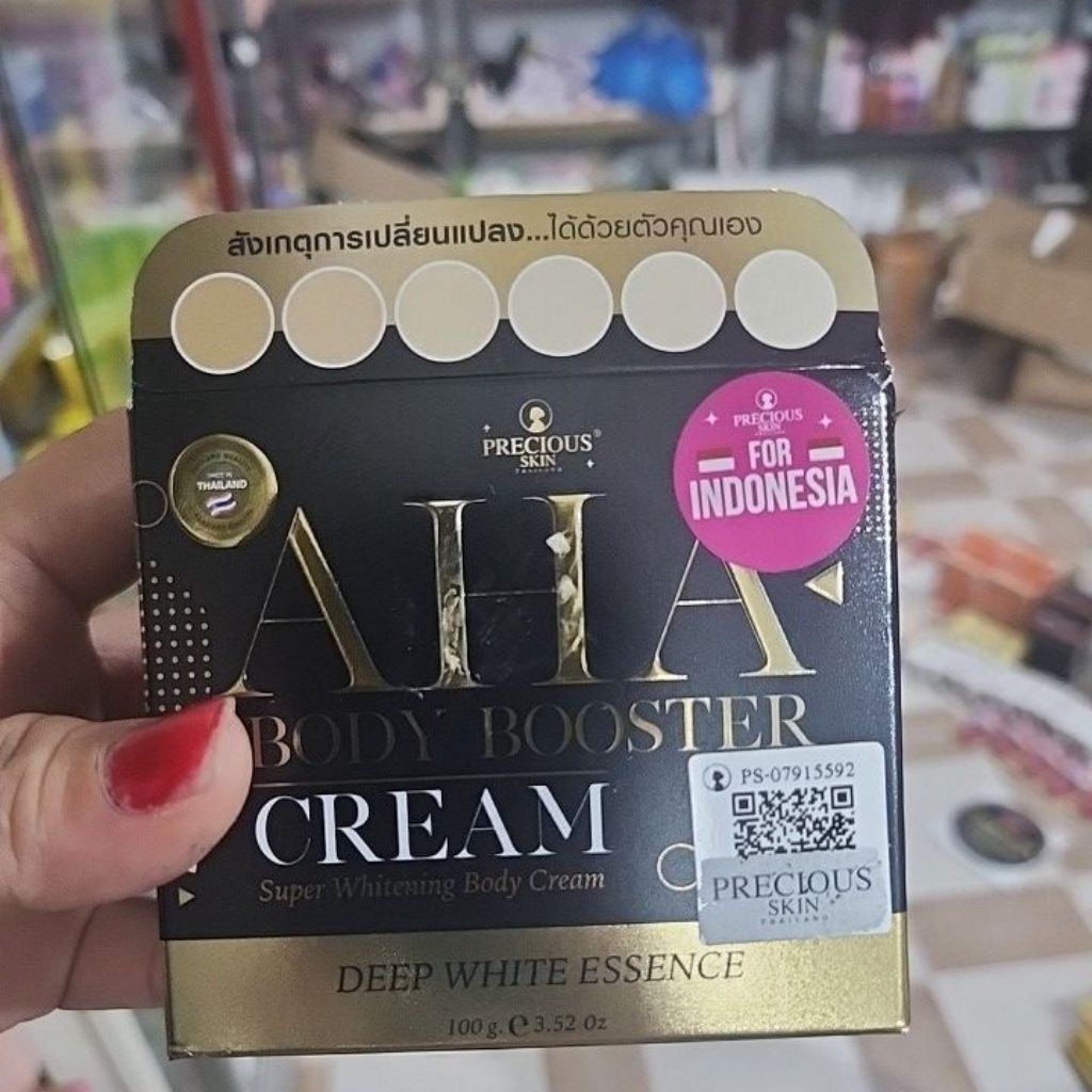 AHA BODY BOOSTER CREAM