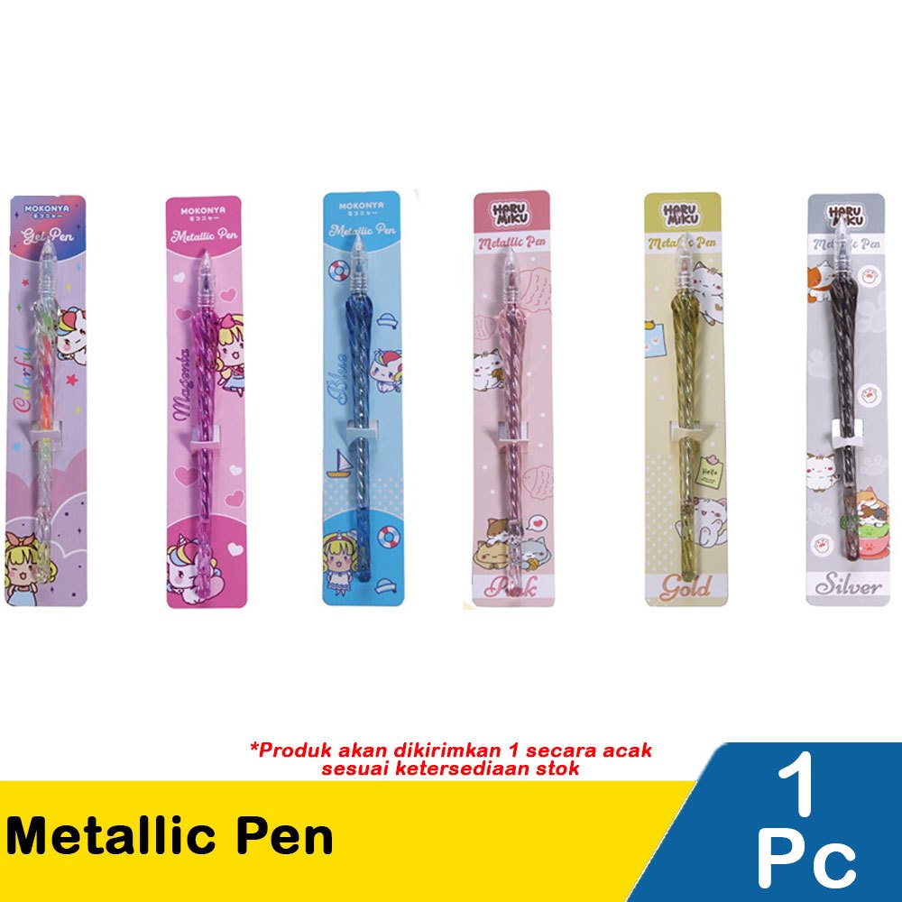 Adinata metallic pen