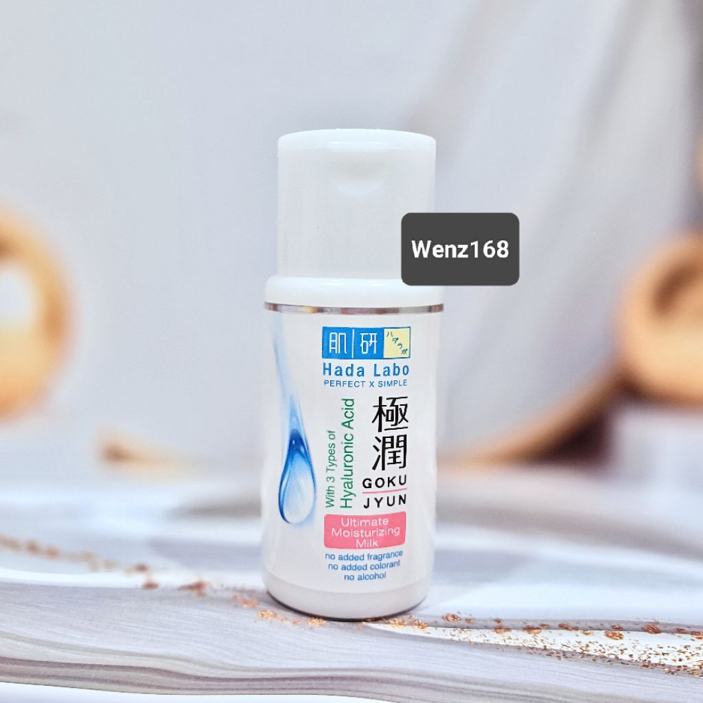 Hada Labo Gokujyun Ultimate Moisturizing Milk 100ml