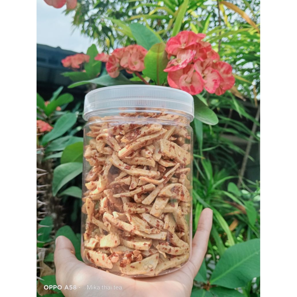 basreng daun jeruk pedas