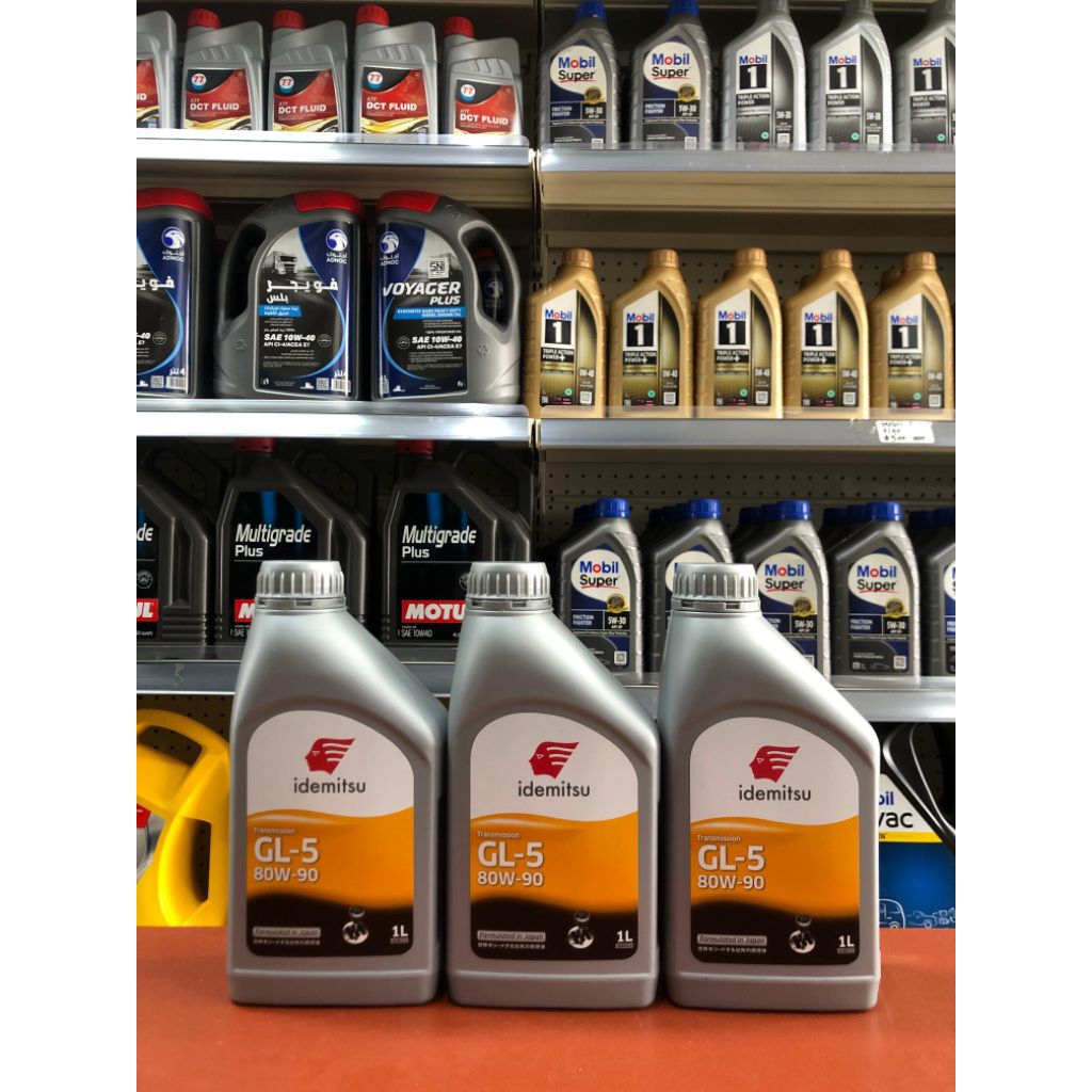 Idemitsu GL-5 80W-90 (1 liter )