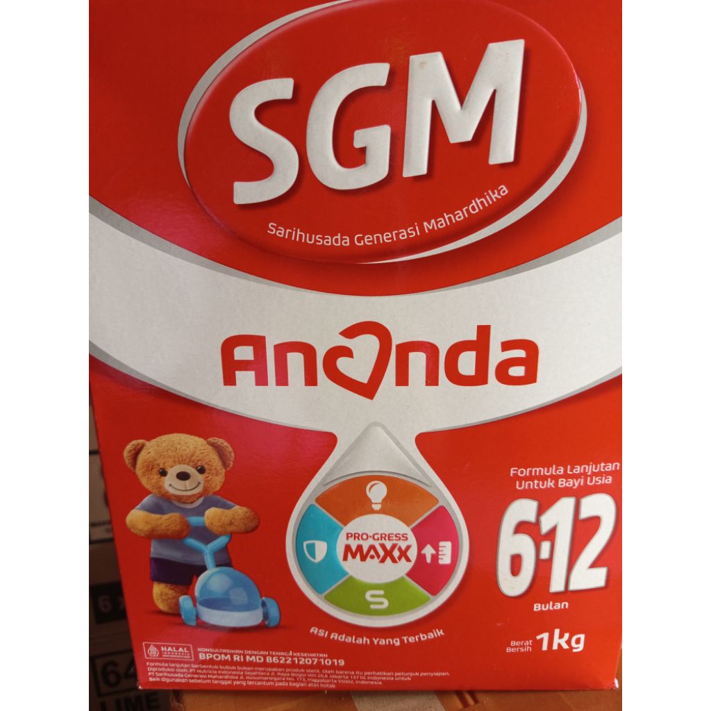 SGM ANANDA 1KG