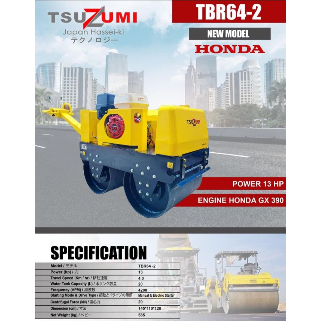 ROAD ROLLER DOUBLE DRUM TYPE TBR64-2 + ENGINE GX390