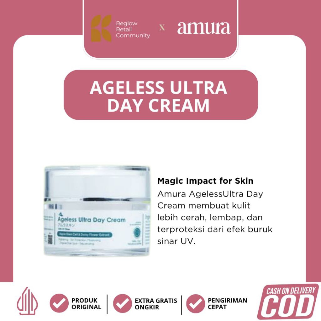 AGELEES ULTRA DAY CREAM