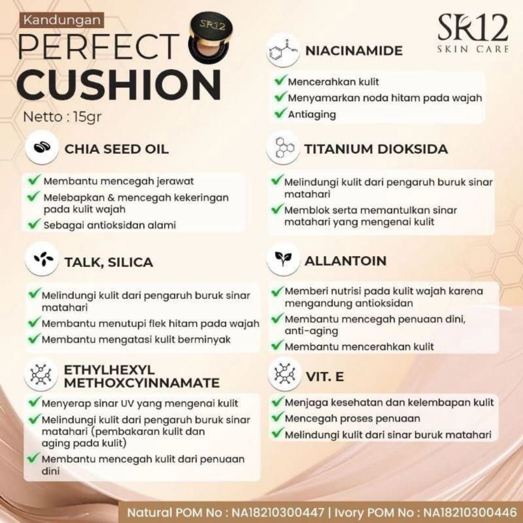 PERFECT CUSHION