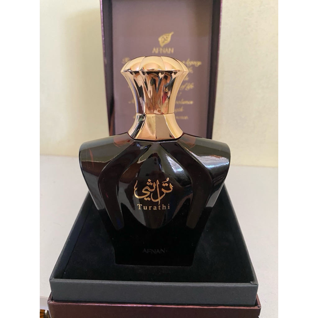 preloved afnan turathi brown batch 2025
