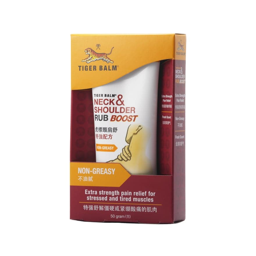 Tiger Balm Neck & Shoulder Rub Boost (50g)