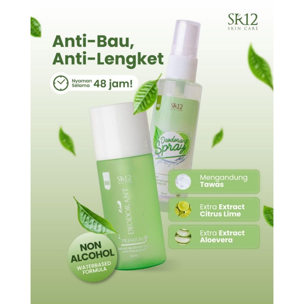 Deodoran spray sr12