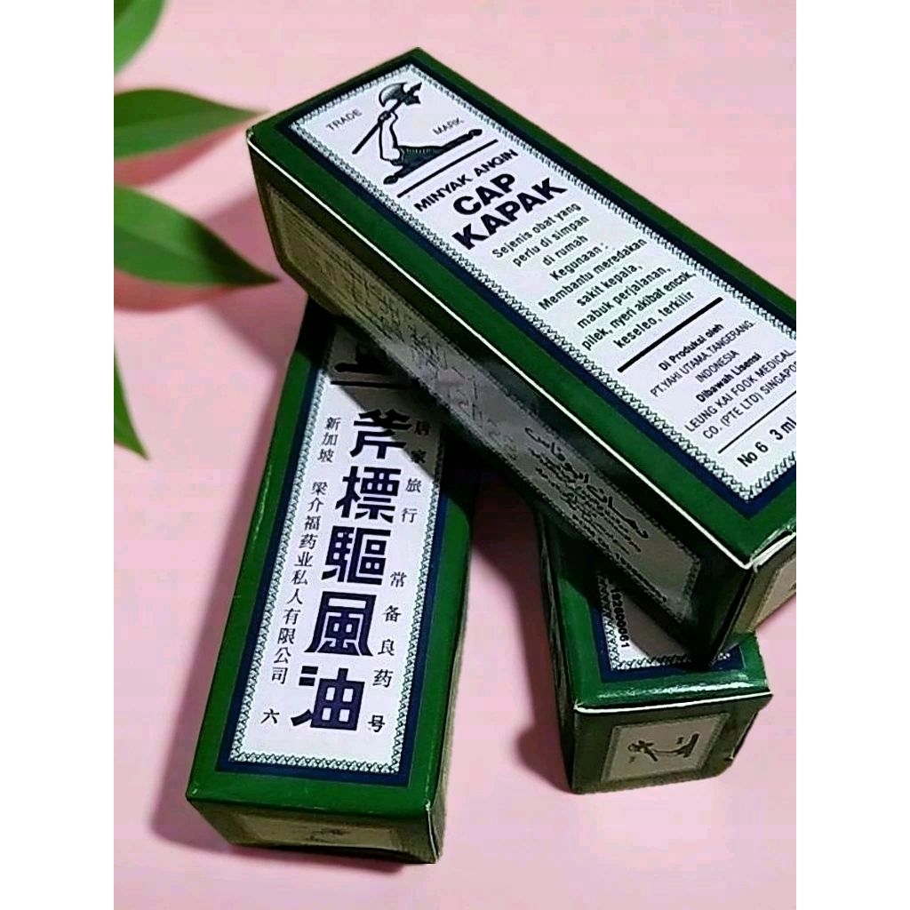 minyak angin