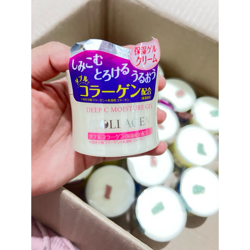Deep C moisture gel collagen