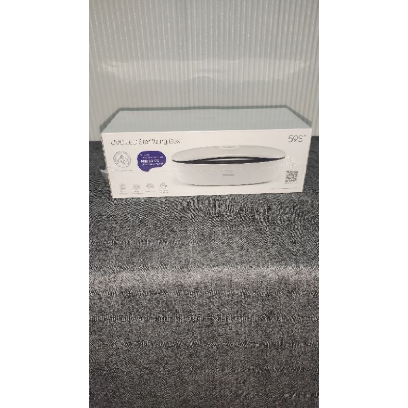 NEW - 59S UVC LED Sterilizing Box