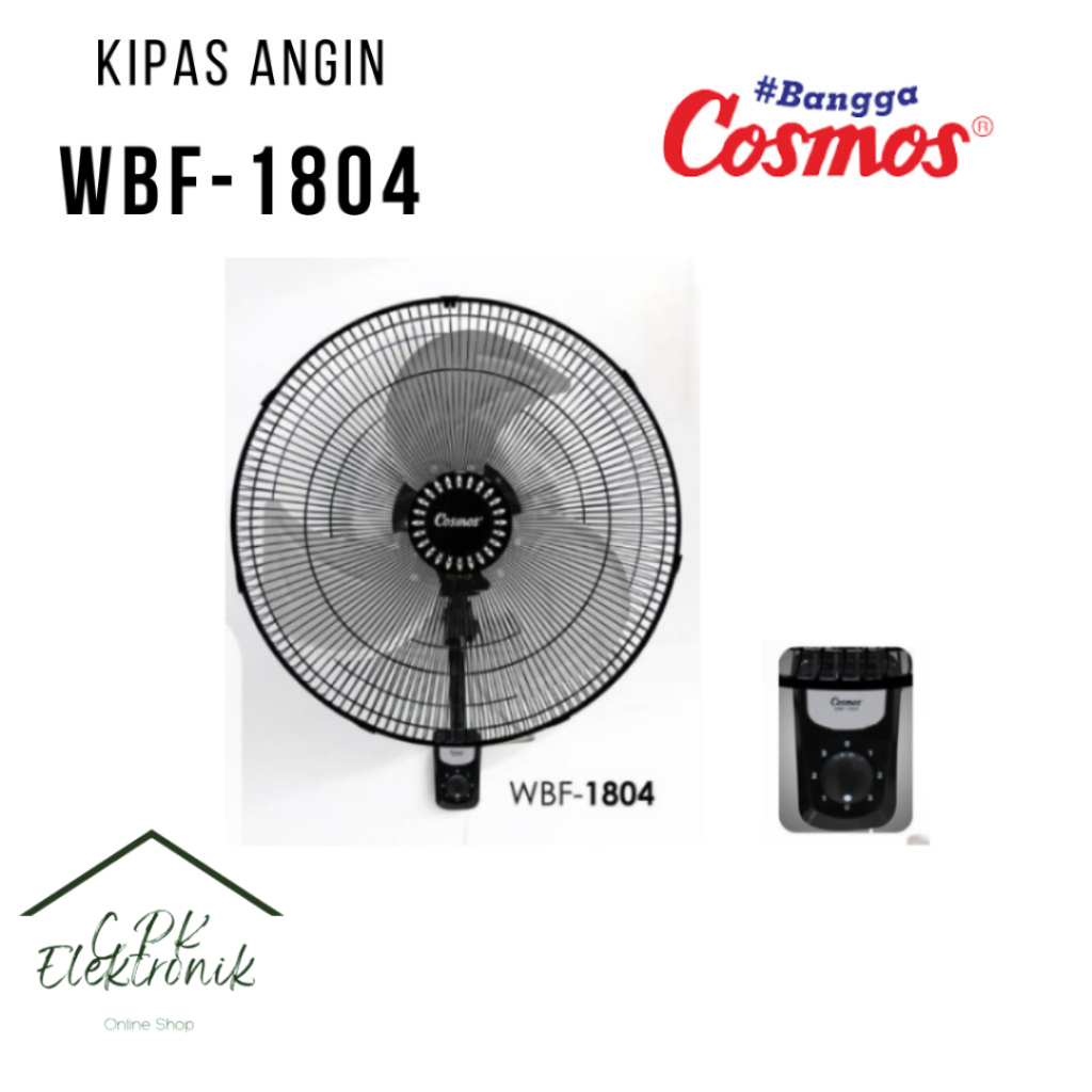 Wall Fan Cosmos WBF1804