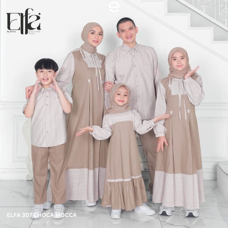 SARIMBIT ETHICA ELFA 307 CHOCA MOCCA