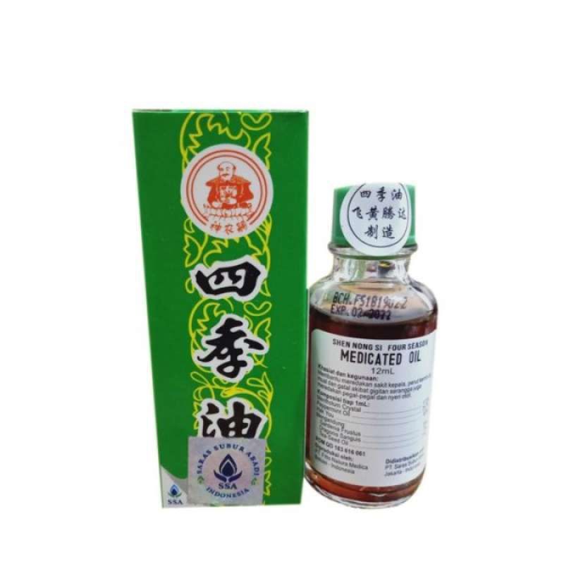 MEDICATED OIL 12ml