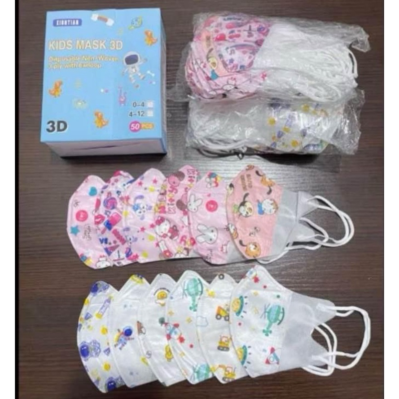 MASKER ANAK 3ply