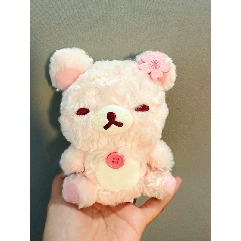 Korillakuma sakura edition plush