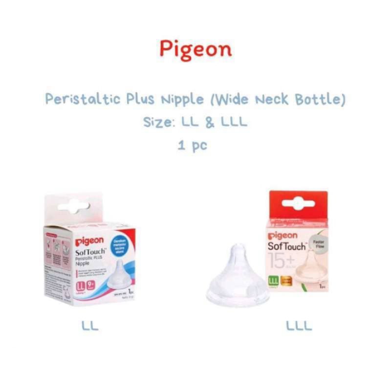 PIGEON SofTouch Nipple