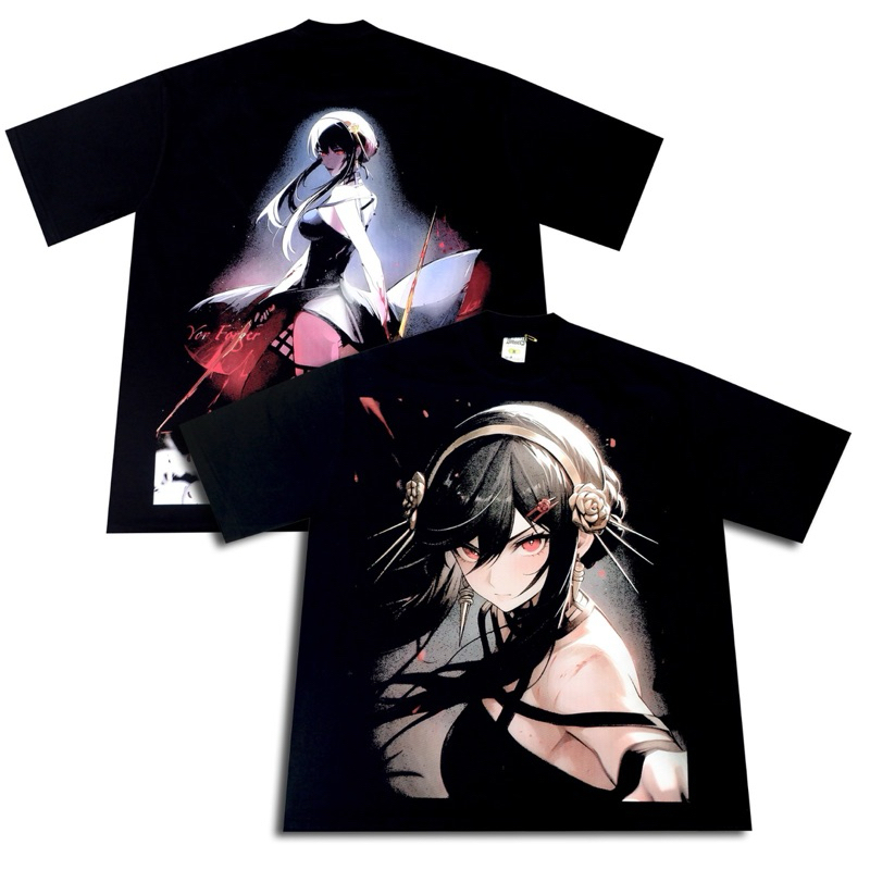 T-Shirt YOUR FROGER - Oversized Black Solid
