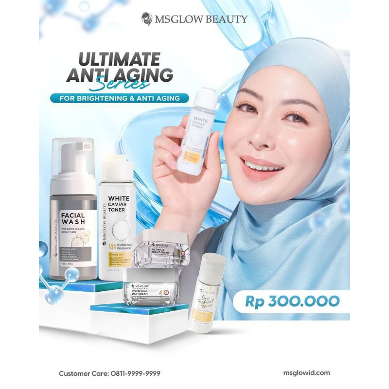 PAKET WAJAH MS GLOW