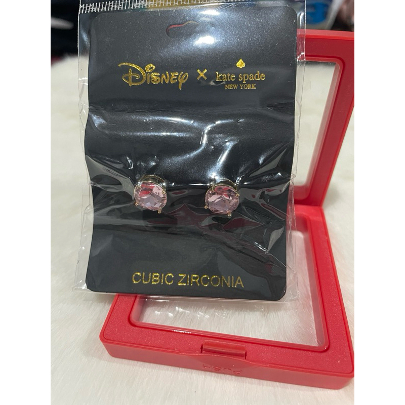 anting Ks aslioribaru