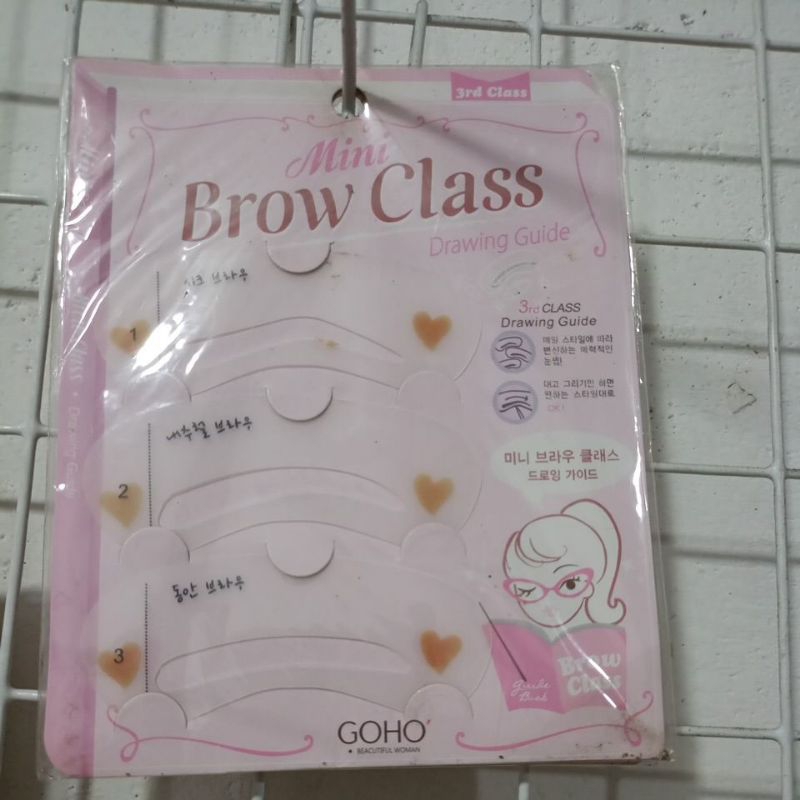 Mini brow class / alat bingkai alis