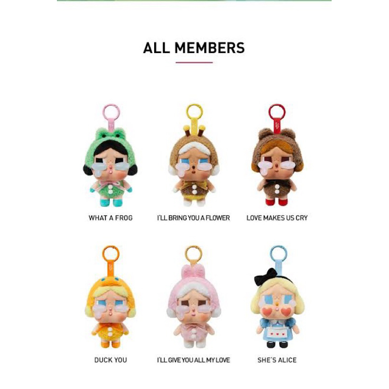 POP MART Crying Again Pendant
