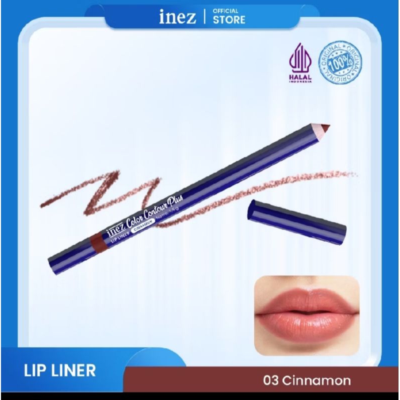 Lip liner