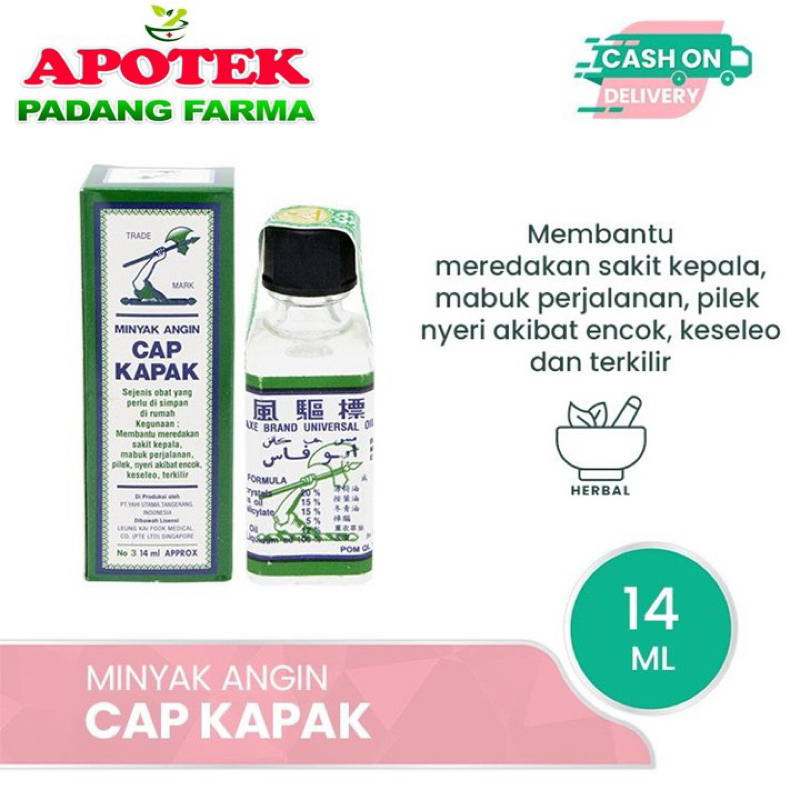 Minyak Angin Cap Kapak 14 ML