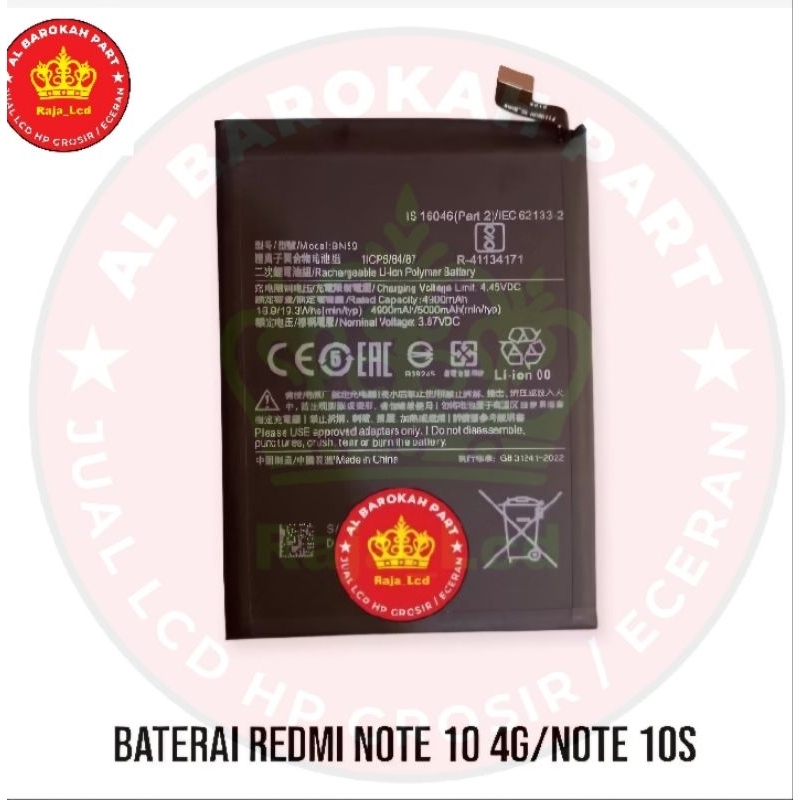 BATERAI REDMI NOTE 10 4G/ NOTE 10S BN59