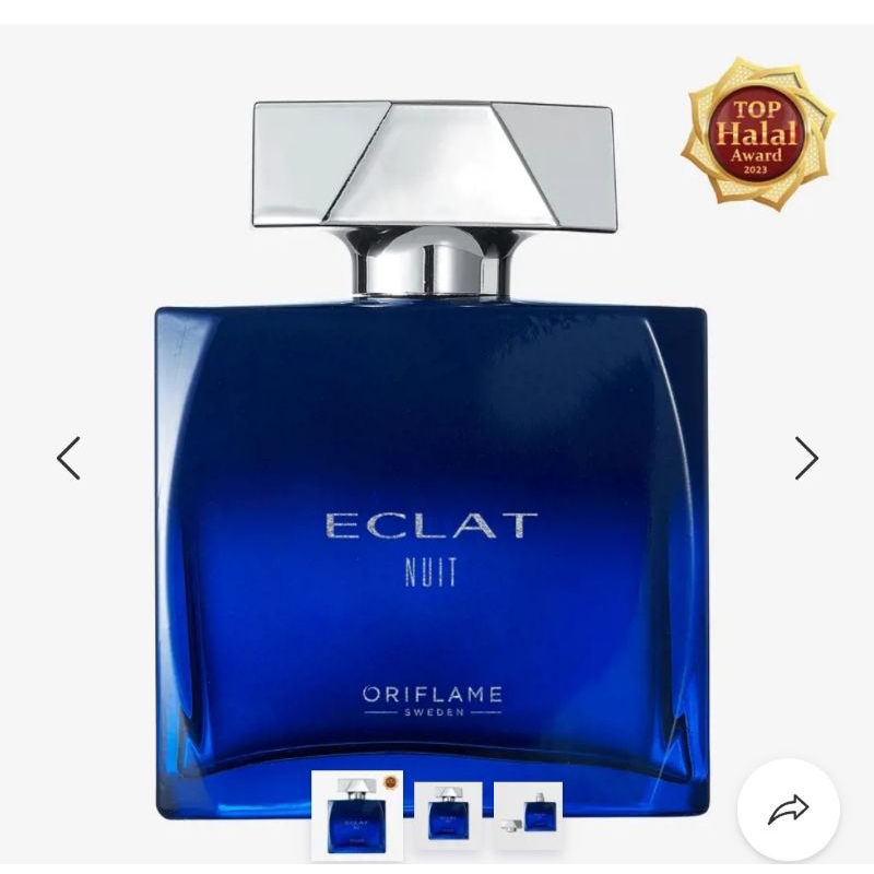 ECLAT NUIT HIM
