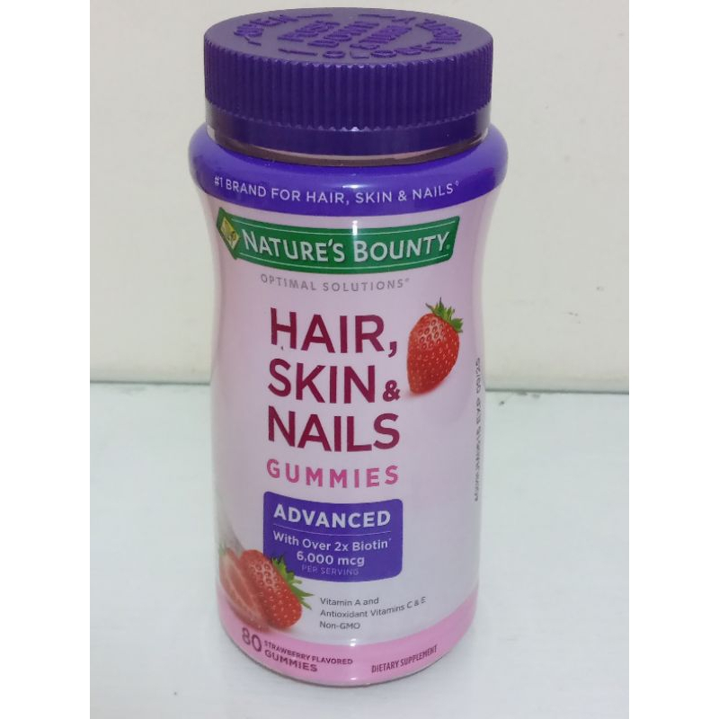 NATURE'SBOUNTYOPTIMALSOLUTIONSADVANCEDHAIRSKIN&NAILSVITAMINSWITHBIOTINGUMMIES