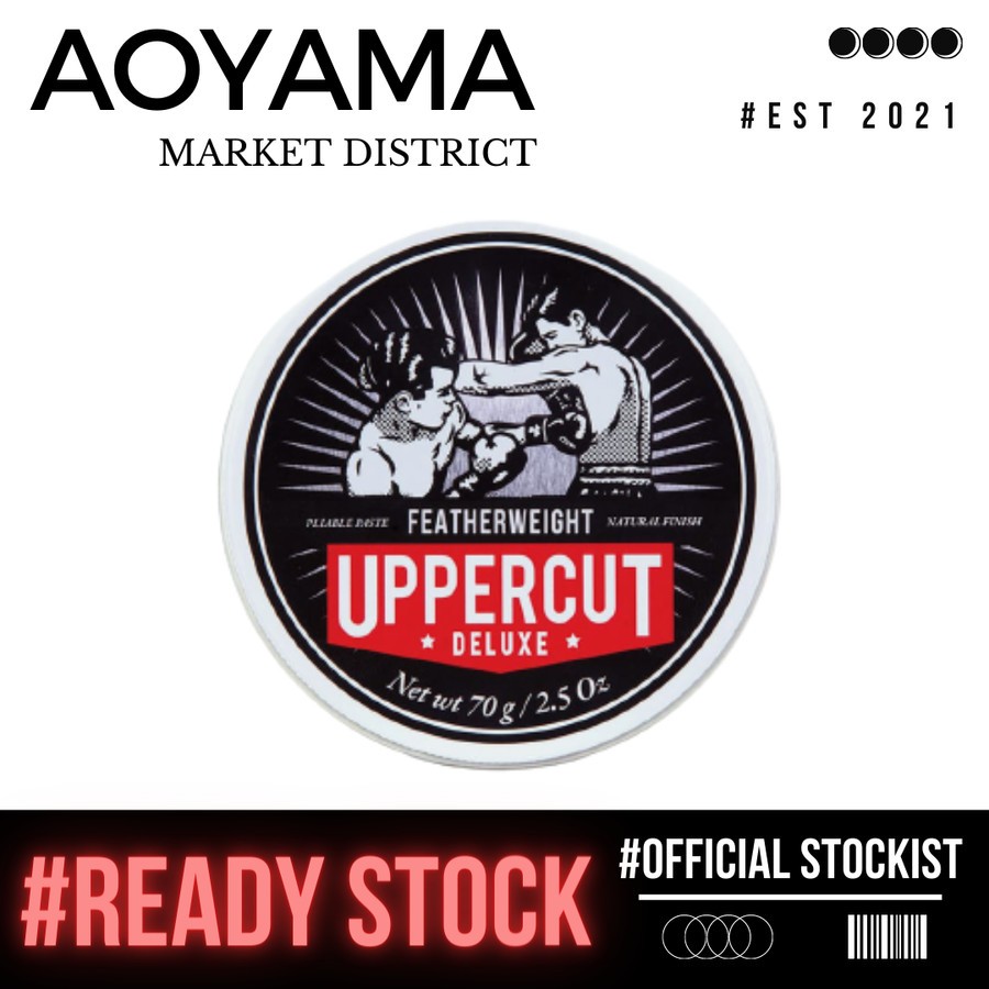 UPPERCUT Deluxe Featherweight