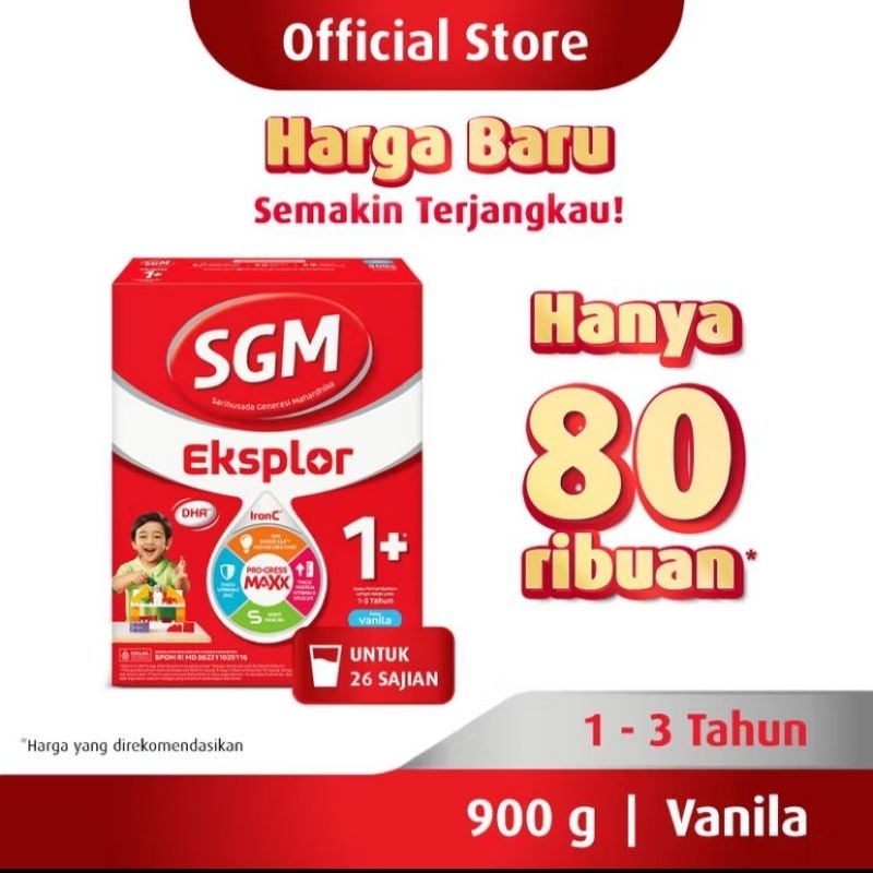 Susu SGM 3+ Rasa Vanilla