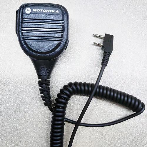 Motorola K-Hand Microphone
