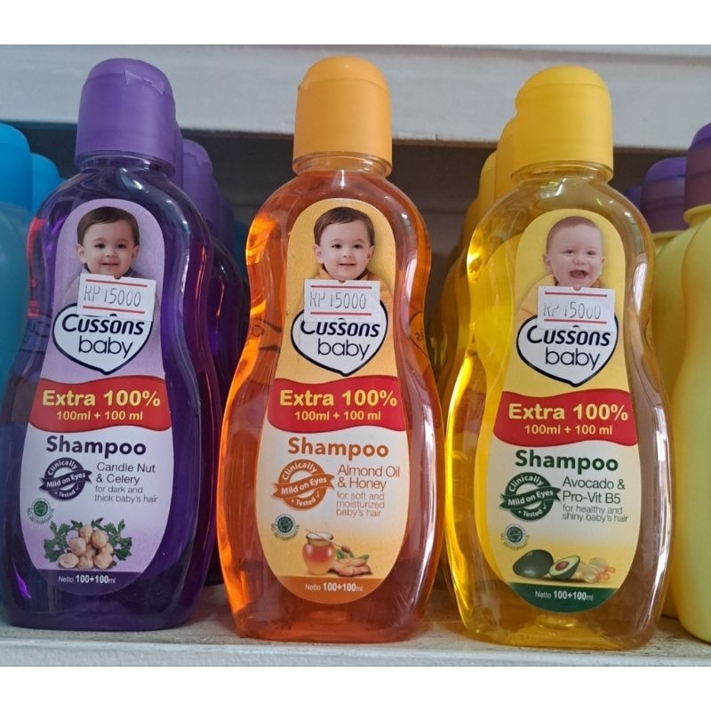 Cussons shampo 100+100 ml